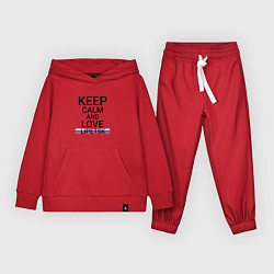 Костюм хлопковый детский Keep calm Lipetsk Липецк, цвет: красный