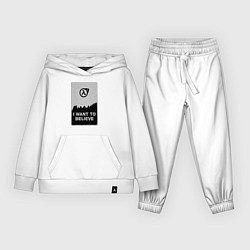 Костюм хлопковый детский Хочу верить в HL3, цвет: белый