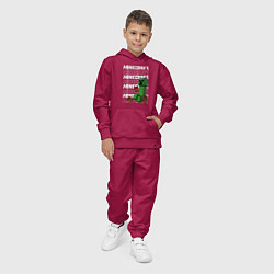 Костюм хлопковый детский Крипер Майнкрафт, цвет: маджента — фото 2