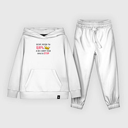 Костюм хлопковый детский Бесит, когда ты царь, а все зовут тебя просто Егор, цвет: белый