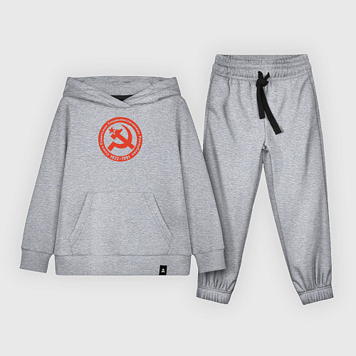 Детский костюм Союз / Меланж – фото 1