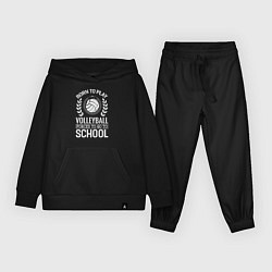 Костюм хлопковый детский Школа волейбола, цвет: черный