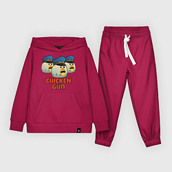 Костюм хлопковый детский Chicken Gun команда синие, цвет: маджента