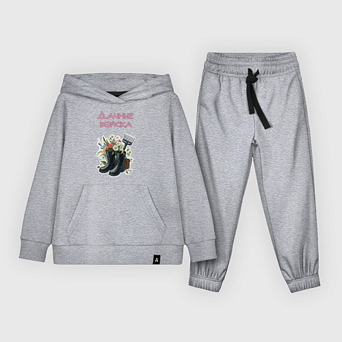 Детский костюм Дачные войска - отряд цветоводов / Меланж – фото 1