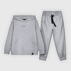 Костюм хлопковый детский Печатная машинка: да но нет, цвет: меланж