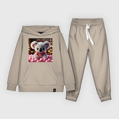 Детский костюм Игрушечная коала и надпись: зато я очень красивый / Миндальный – фото 1