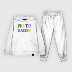 Детский костюм No to racism