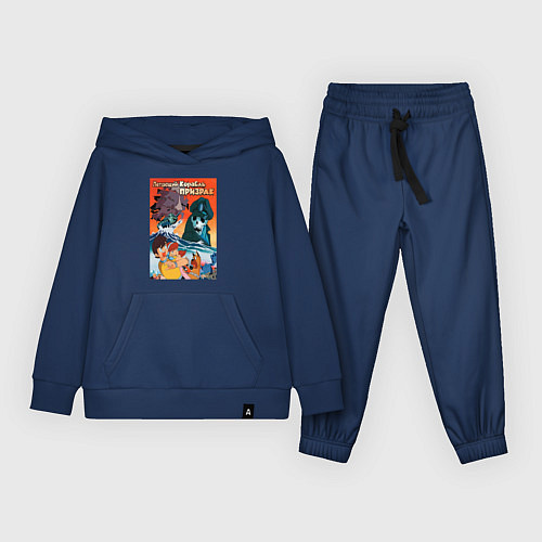 Детский костюм Аниме корабль призрак / Тёмно-синий – фото 1