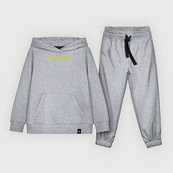 Костюм хлопковый детский Жизнь моя школа, цвет: меланж