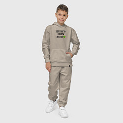 Костюм хлопковый детский Деньги цветы жизни и смайлик с улыбкой, цвет: миндальный — фото 2