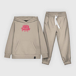 Костюм хлопковый детский Поздравляю с днём рождения, цвет: миндальный