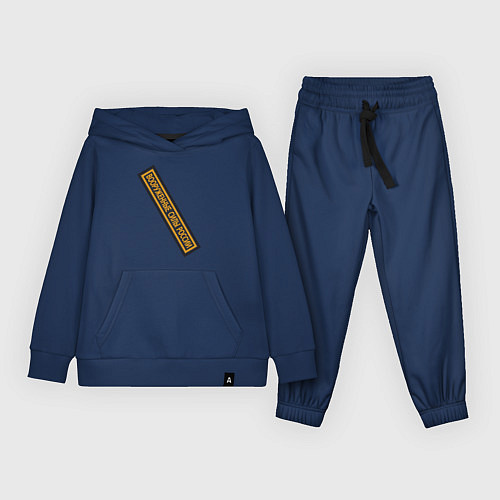 Детский костюм Вооружённые силы - шеврон / Тёмно-синий – фото 1