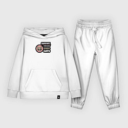 Костюм хлопковый детский Поддержите уличных котов, цвет: белый