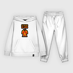 Детский костюм Всё что тебе нужно это лава