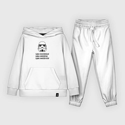 Костюм хлопковый детский Одна вселенная, цвет: белый