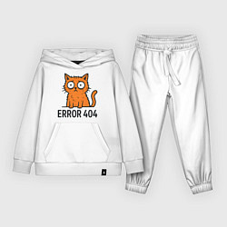Костюм хлопковый детский Кот ошибки 404, цвет: белый