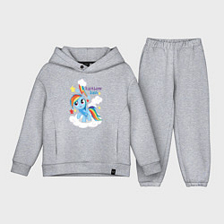 Детский костюм оверсайз Rainbow Dash, цвет: меланж
