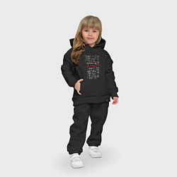 Детский костюм оверсайз E=mc2, цвет: черный — фото 2