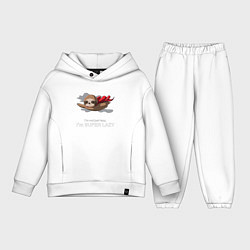 Детский костюм оверсайз I'm Super Lazy, цвет: белый