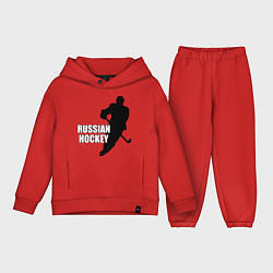 Детский костюм оверсайз Russian Red Hockey, цвет: красный