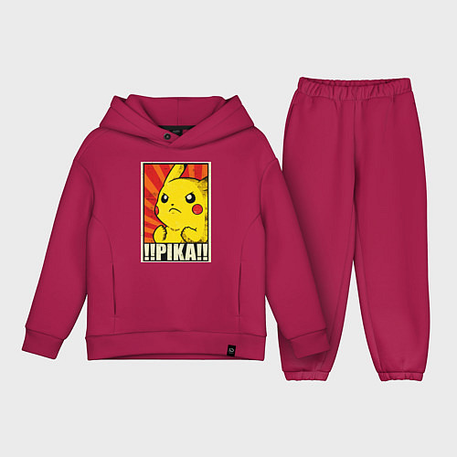 Детский костюм оверсайз Pikachu: Pika Pika / Маджента – фото 1