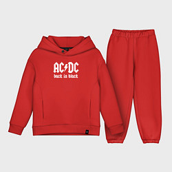 Детский костюм оверсайз ACDC BACK IN BLACK