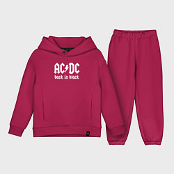 Детский костюм оверсайз ACDC BACK IN BLACK, цвет: маджента