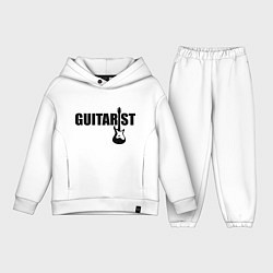 Детский костюм оверсайз Гитарист, цвет: белый