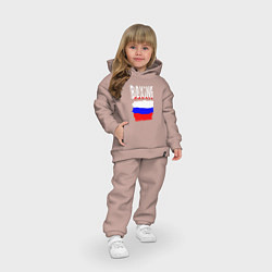 Детский костюм оверсайз Бокс Россия, цвет: пыльно-розовый — фото 2