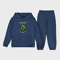 Детский костюм оверсайз Minecraft, цвет: тёмно-синий