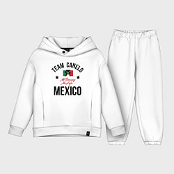 Детский костюм оверсайз Team Canelo, цвет: белый