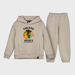 Детский костюм оверсайз CHICAGO BLACKHAWKS NHL, цвет: миндальный