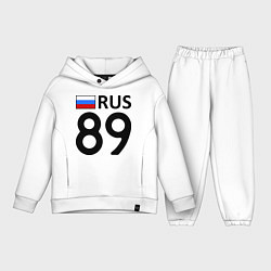 Детский костюм оверсайз RUS 89, цвет: белый