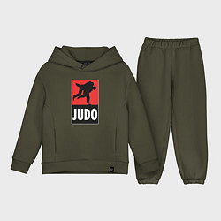 Детский костюм оверсайз Judo