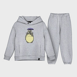 Детский костюм оверсайз Тоторо под зонтом, цвет: меланж