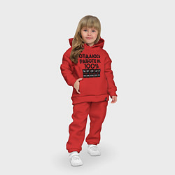 Детский костюм оверсайз ОТДАЮСЬ РАБОТЕ НА 100 процентов, цвет: красный — фото 2