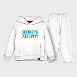Детский костюм оверсайз Алматы Казахстан, цвет: белый
