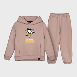 Детский костюм оверсайз Питтсбург Пингвинз , Pittsburgh Penguins, цвет: пыльно-розовый