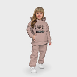 Детский костюм оверсайз Имя Катя Именной прикол для Екатерины, цвет: пыльно-розовый — фото 2