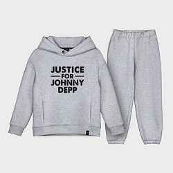 Детский костюм оверсайз Справедливость для Джонни Деппа, цвет: меланж