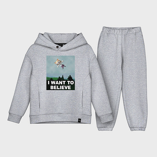 Детский костюм оверсайз Neco Arc want to believe / Меланж – фото 1