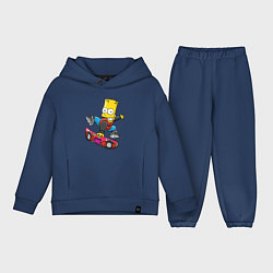 Детский костюм оверсайз Барт Симпсон - крутой скейтбордист, цвет: тёмно-синий