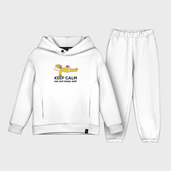 Детский костюм оверсайз Успокойся, пожри и хорошо поспи!, цвет: белый