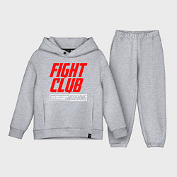 Детский костюм оверсайз Fight club boxing, цвет: меланж