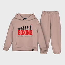 Детский костюм оверсайз Boxing evolution, цвет: пыльно-розовый