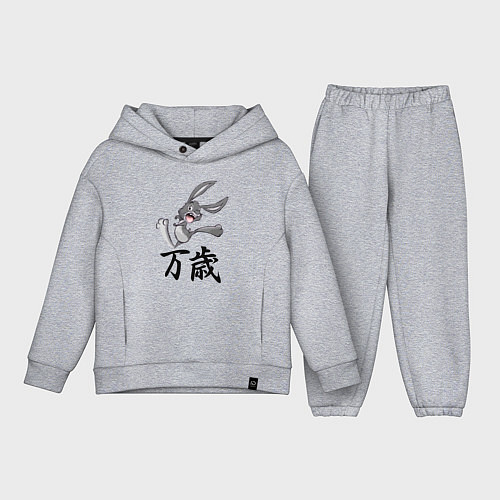 Детский костюм оверсайз Шальной заяц кричит банзай / Меланж – фото 1