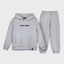Детский костюм оверсайз GRL PWR арт, цвет: меланж
