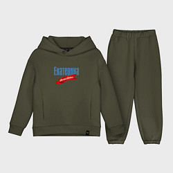 Детский костюм оверсайз Екатерина - limited edition, цвет: хаки