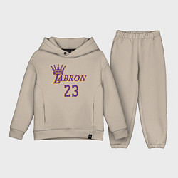 Детский костюм оверсайз King Labron, цвет: миндальный
