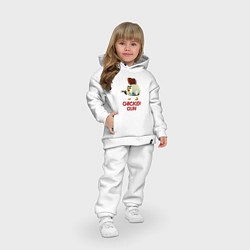 Детский костюм оверсайз Chicken Gun chick, цвет: белый — фото 2
